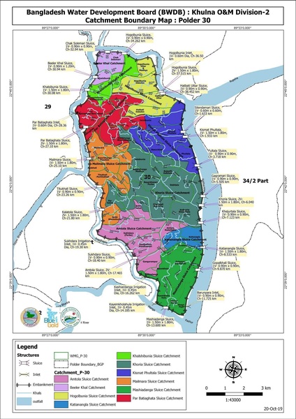 File:Catchment maps at polder level 7apr 21.pdf