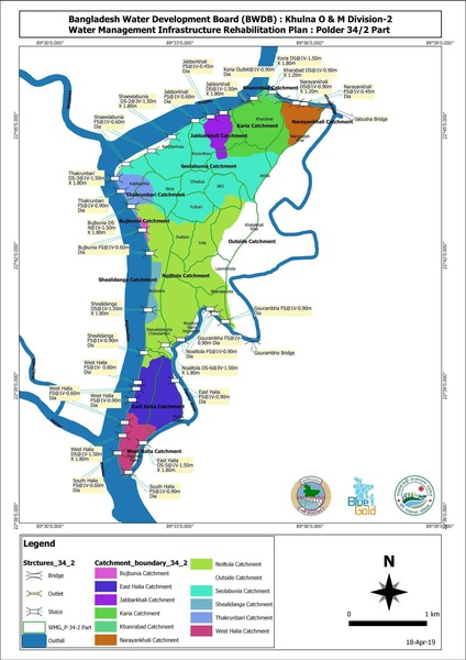 File:Catchment maps at polder level 7apr 21.pdf
