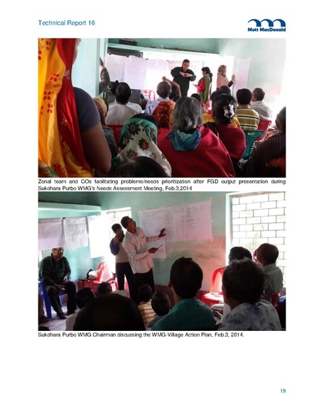 File:TR16A Field Trip Reports from 2014 5may 15.pdf