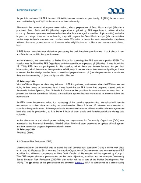 File:TR16A Field Trip Reports from 2014 5may 15.pdf
