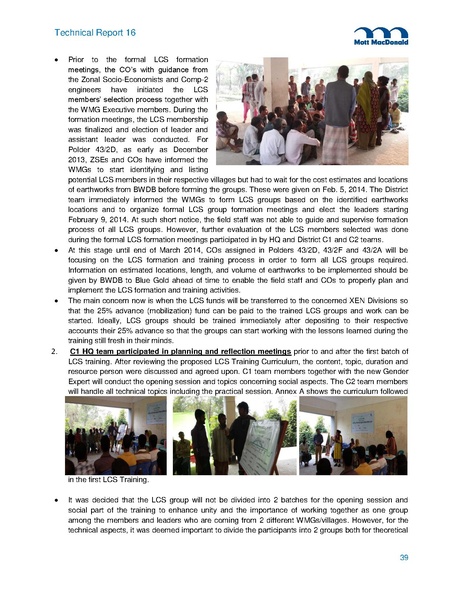 File:TR16A Field Trip Reports from 2014 5may 15.pdf