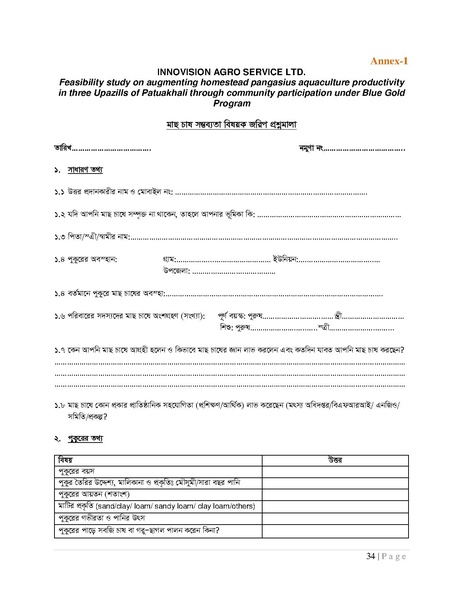 File:BGIF27A Innovision - Feasibility Study Pangasius aquaculture 21may 18.pdf