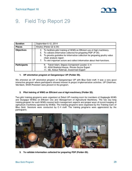 File:TR16B Field Trip Reports from 2014 5may 15.pdf