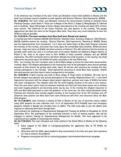 File:TR16B Field Trip Reports from 2014 5may 15.pdf
