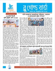 ← previous page