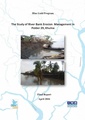 Thumbnail for version as of 19:26, 8 July 2020
