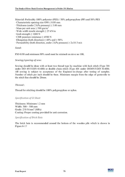 File:P29 IWM Final Report polder29 red 24may 16.pdf