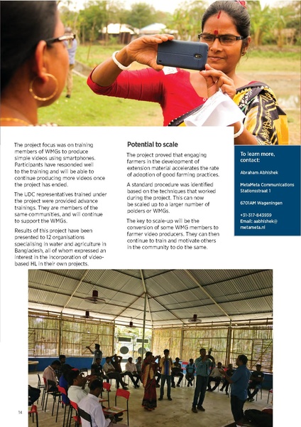 File:BGIF booklet Jan 2020.pdf